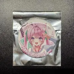 2026年最新】こより 缶バッジの人気アイテム - メルカリ