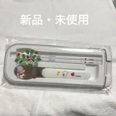 Rinn様 リクエスト 2点 まとめ商品