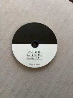 Item thumbnail for item a43b3266-2f76-41b8-be10-e01580ceea2f