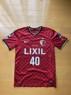【新品】小笠原満男サイン入りユニフォーム2006シーズンOサイズ 新品】小笠原満男サイン入りユニフォーム2006シーズンOサイズ