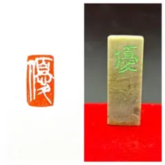 Item thumbnail for item 691758a8-9fba-4a88-a794-ca92c773286e