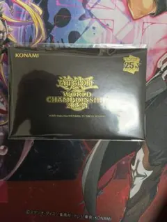 遊戯王　WCS2023 入場特典　未開封 2026年最新】遊戯王 WCS2023 来場者の人気アイテム - メルカリ