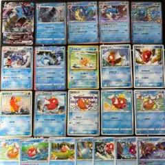 コイキング、ギャラドス進化ライン　22枚セット　まとめ売り　ポケモンカード
