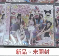 LE SSERAFIM 新品　マイメロディ & クロミ盤　　DIFFERENT4