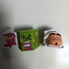 マクドナルド マック ハッピーセット クレヨンしんちゃん おもちゃ