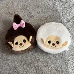モンチッチ フェイスポーチ モンチッチちゃん　2種類セット