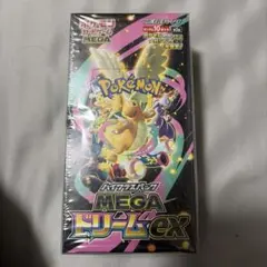 ハイクラスパック MEGAドリームex 1BOX　シュリンク付き
