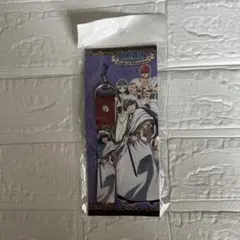 Item thumbnail for item caf4a735-32d4-4054-9c28-0d2578334cd0