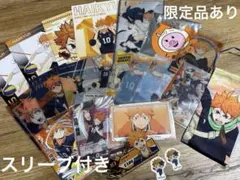 ハイキュー!! 日向翔陽 まとめ売り