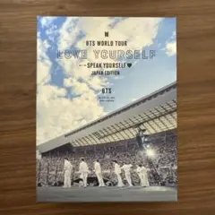 BTS WORLD TOUR LOVE YOURSELF Blu-ray