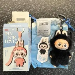 【正規品】ラブブ　PIN FOR LOVE イニシャル　アルファベット　後半 R