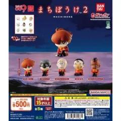 ららら様 リクエスト 2点 まとめ商品