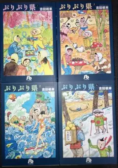 Item thumbnail for item c5d7f84f-78e8-4a12-990b-808578c0c85a