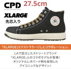 ALL STAR PSH/XLARGE 27.5cm - メルカリ