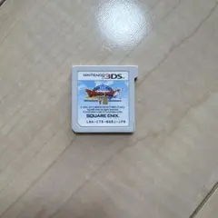 Item thumbnail for item efb77f6a-9792-4cd9-857b-8b71a65d3917