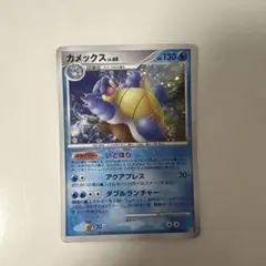 ポケモンカード カメックス LV60 Pt1 ギンガの覇道 025/096 - メルカリ