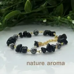 ハンドメイド　黒　ブラック　天然石ブレスレット　No.1045