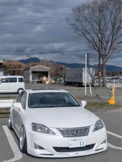 IS250 カスタム 熊本から 現状渡し - メルカリ
