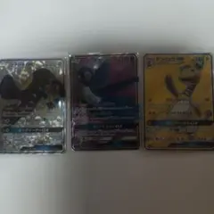 ラティオスGX クチートGX デンリュウGX ポケモンカード3枚セットのサムネイル