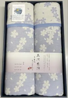 【新品未使用】泉州南部織 八重織ガーゼケット 2枚セット 綿100% 日本製 新品未使用】泉州南部織 八重織ガーゼケット 2枚セット 綿100% 日本製