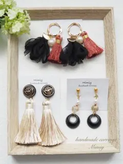 まとめ売り 165 イヤリング or ピアス