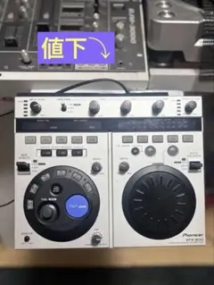 Item thumbnail for item 9144001c-cd12-4f0a-81f0-c361b1510bd5