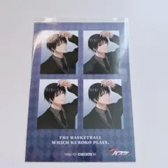 匿名配送◎ 伊月俊 ポストカード 特典