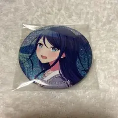 プロセカ 星乃一歌 グリッター缶バッチ 32c - メルカリ