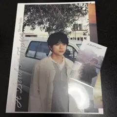 Item thumbnail for item 5e695b85-5d77-46d9-851c-e2db0fb255a3