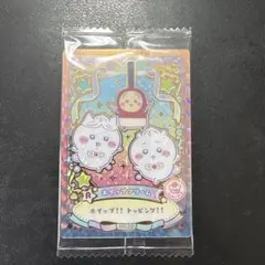 ちいかわ ウエハース ラッキーカードコレクションNo.29