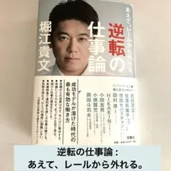 Item thumbnail for item 4903283a-bf30-4bbe-9193-61bd14cf67c1