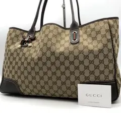 Item thumbnail for item 91333cda-966d-45c6-ad42-ad889406c9ac