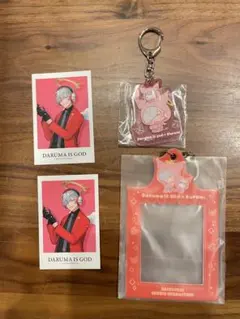 大妖怪 ローソンコラボ だるまいずごっど