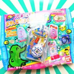 たまごっち おかしなたまごボーロっち3 パッケージチャームつき