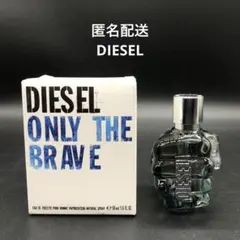 DIESEL ディーゼル ONLY THE BRAVE オードトワレ 50mlのサムネイル