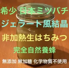 Item thumbnail for item 6cacf934-35f4-4880-979f-7c08ba77b53e