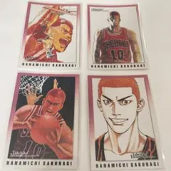 Item thumbnail for item 080107a3-6ffa-4774-9e9b-bec89e8c372c