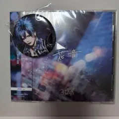 Item thumbnail for item c229e67a-d8fa-44dd-b5bb-a4bc84083f8a