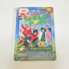 新品未開封　シュスエビ スマイルポップ M!LK 集合　リアルカード