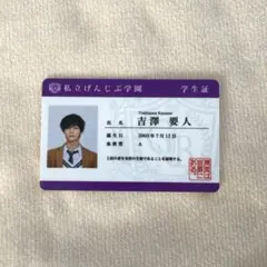 もち ꙳様 リクエスト 2点 まとめ商品