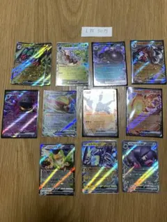 ポケモンカード ex まとめ売り （バラ売りも可）