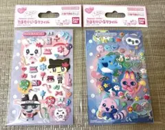 たまもりしーる　ラブリっち　いるかっち　ぷっくりシール