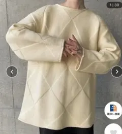 select moca by son ランダムスクエア編みニット