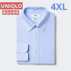 スーパーノンアイロンジャージースリムシャツ