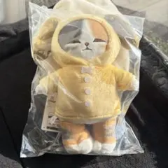 モフサンド　一番くじ B賞パジャマパーティーくたっとくつろぎにゃんこ