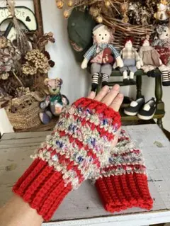 C*5様 ［ハンドメイド］ハンドウォーマー　アームウォーマー　手編み
