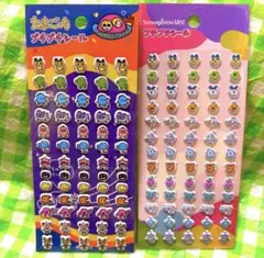 Item thumbnail for item d009426d-ba39-4093-bd25-b0f20ce213fc