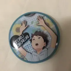 ハイキュー!! 思い出缶バッジ 及川徹
