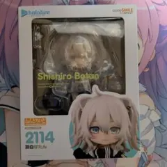 ねんどろいど 1821 白上フブキ ホロライブ - メルカリ