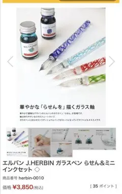 Item thumbnail for item 65da9828-7e03-4549-97b0-c8b05c729ac4